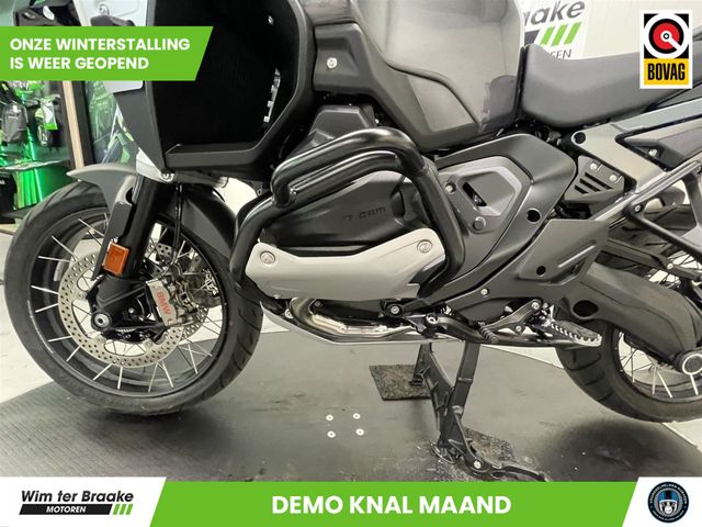 bmw - r-1300-gs-adventure