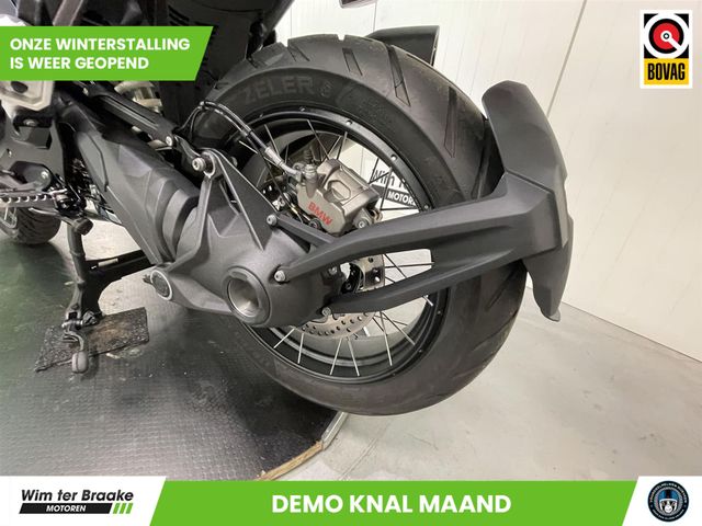 bmw - r-1300-gs-adventure