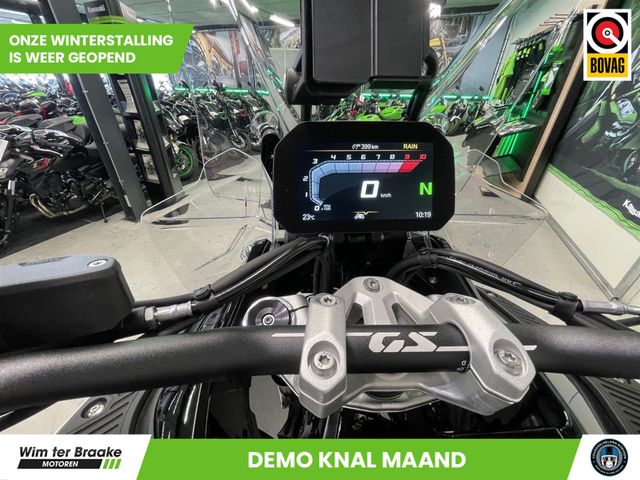 bmw - r-1300-gs-adventure