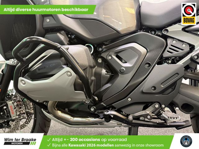 bmw - r-1300-gs-adventure