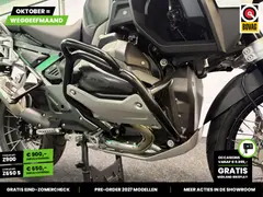 BMW R 1300 GS Adventure 2024 occasion – foto 16 van 23