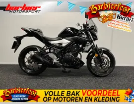 Yamaha MT 03 ABS 2016 occasion