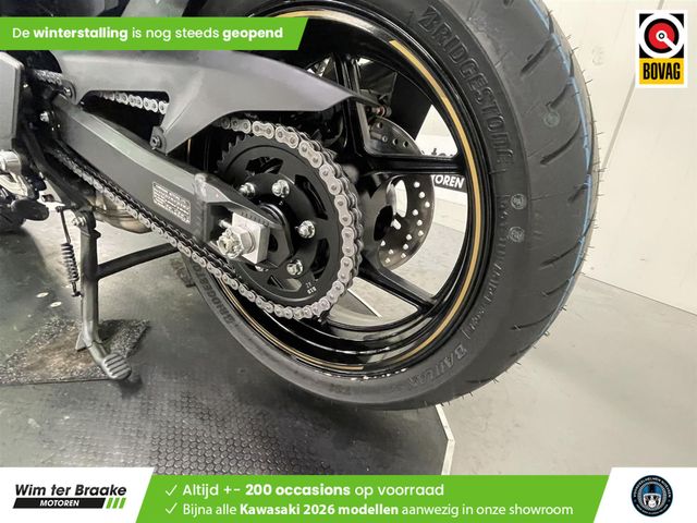 kawasaki - versys-1100-se