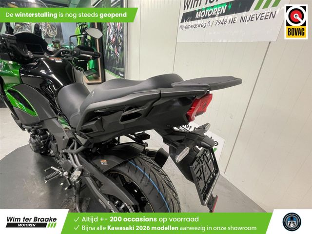 kawasaki - versys-1100-se