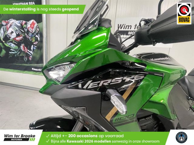 kawasaki - versys-1100-se