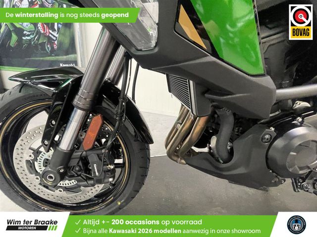kawasaki - versys-1100-se