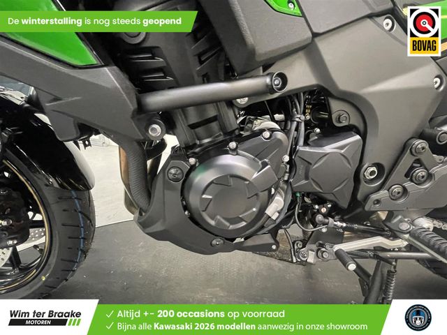 kawasaki - versys-1100-se