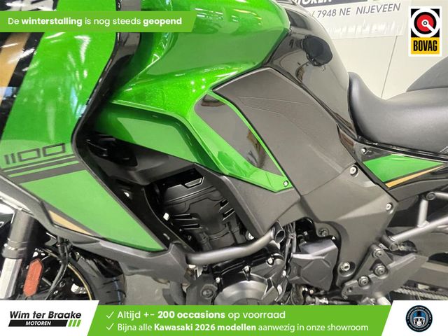 kawasaki - versys-1100-se