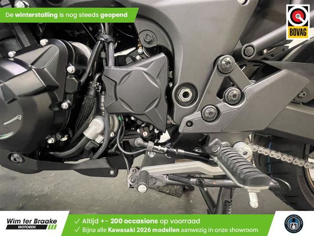 kawasaki - versys-1100-se