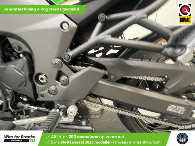 kawasaki - versys-1100-se