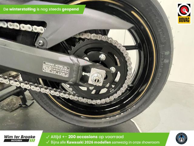 kawasaki - versys-1100-se