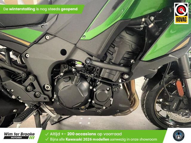 kawasaki - versys-1100-se