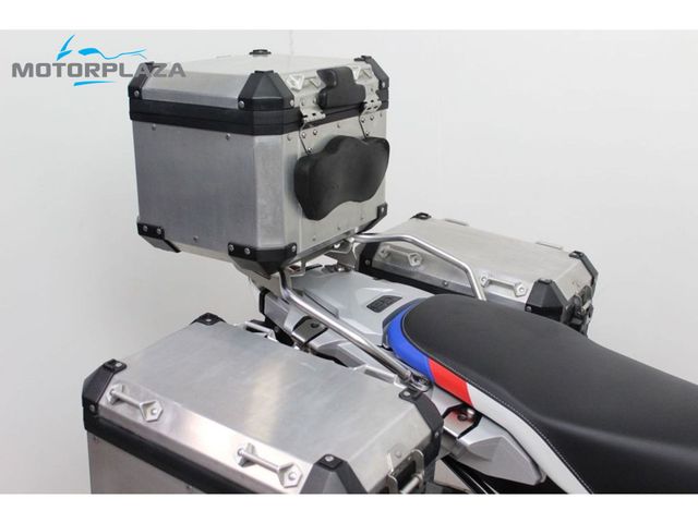 bmw - r-1250-gs-adventure