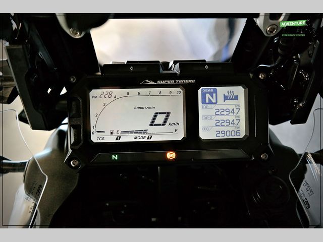 yamaha - xt-1200-ze-super-tenere-abs