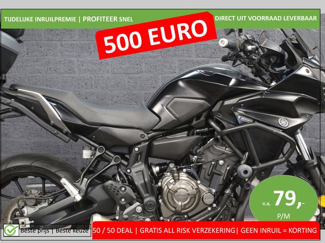 yamaha - tracer-700