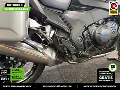 Honda VFR 1200X Crosstourer ABS 2015 occasion – foto 15 van 24