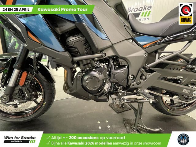 kawasaki - versys-1100-s