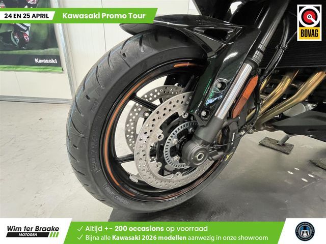 kawasaki - versys-1100-s