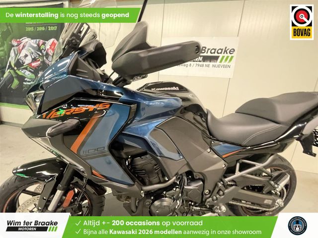 kawasaki - versys-1100-s