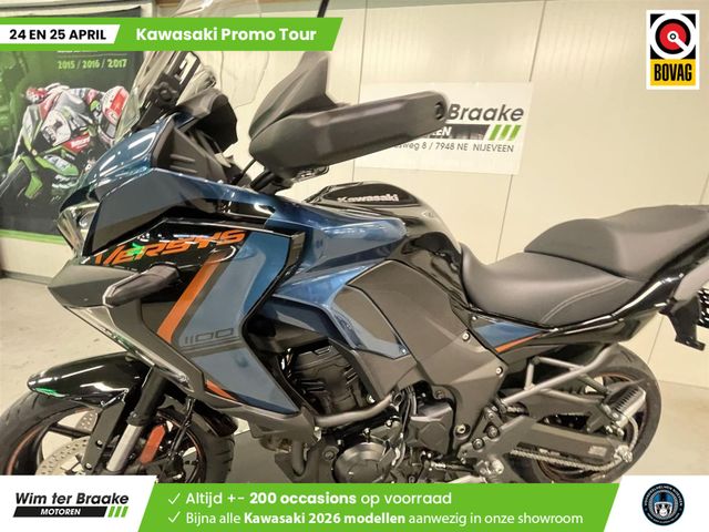 kawasaki - versys-1100-s