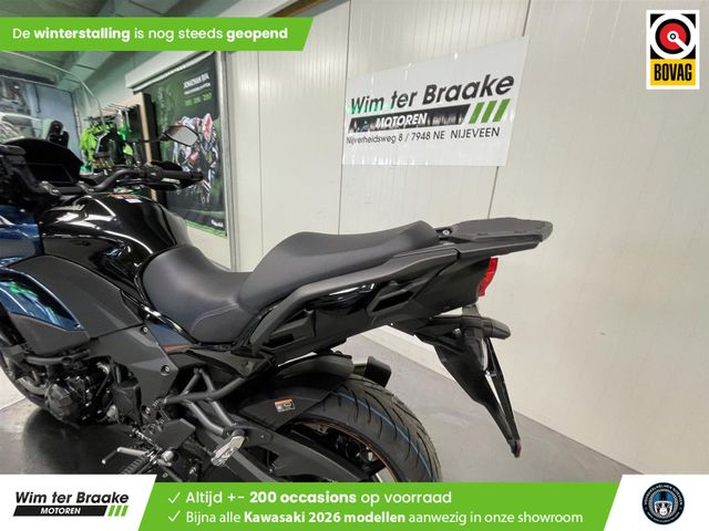 kawasaki - versys-1100-s