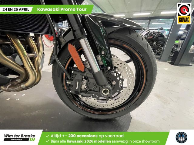 kawasaki - versys-1100-s