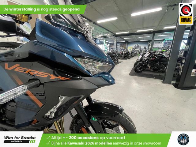kawasaki - versys-1100-s