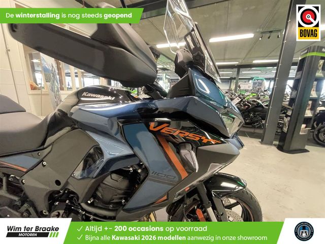 kawasaki - versys-1100-s