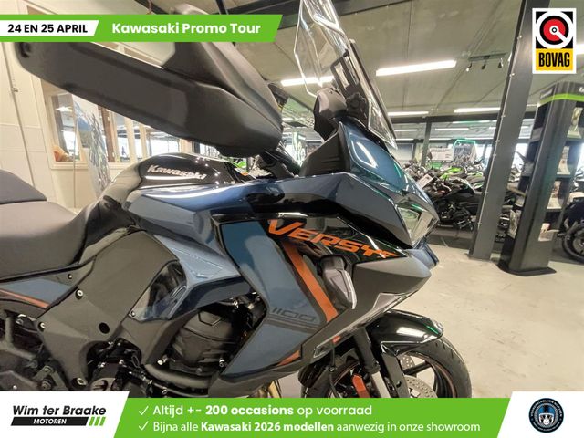 kawasaki - versys-1100-s