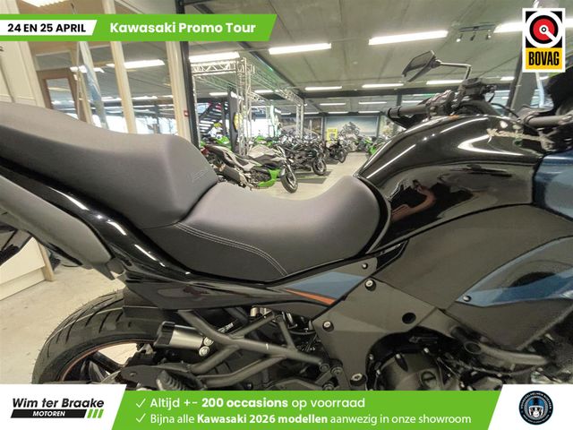 kawasaki - versys-1100-s