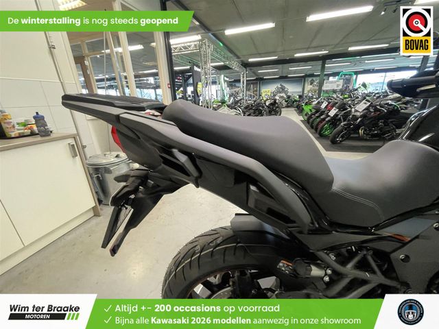 kawasaki - versys-1100-s