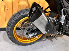 Qjmotor SRT 450 RX 2026 nieuw – foto 10 van 26