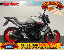 Yamaha MT 03 2020 occasion