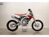 Yamaha YZ 450 F 70TH Anniversary Edition 2026