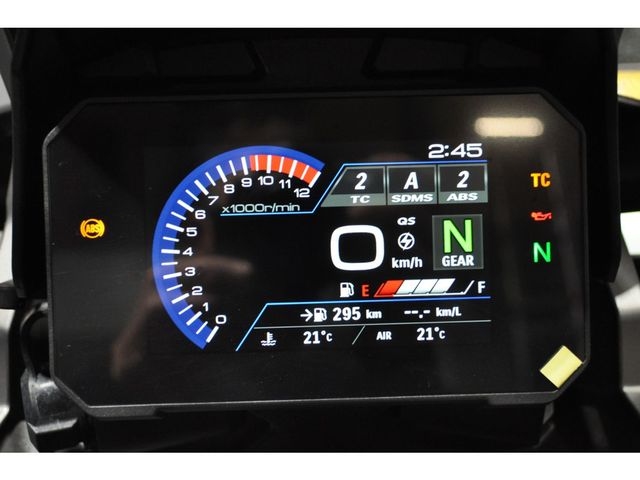 suzuki - v-strom-1050