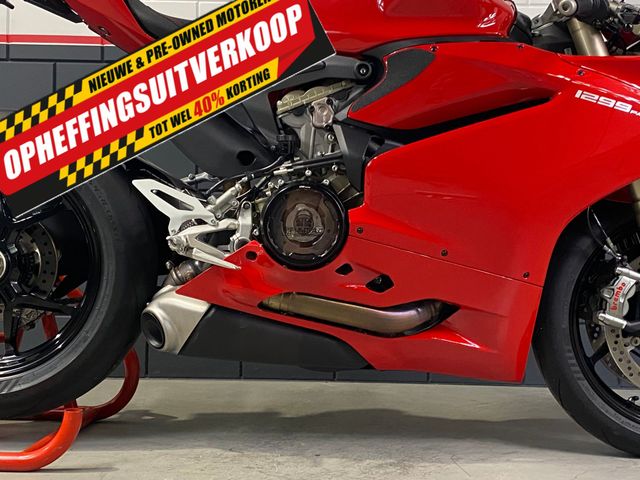ducati - 1299-panigale