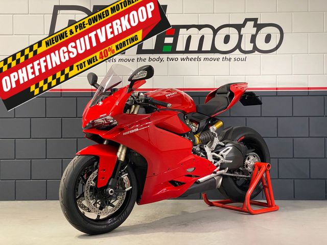 ducati - 1299-panigale