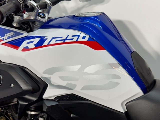bmw - r-1250-gs-hp