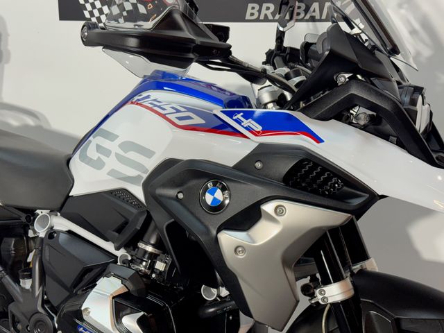 bmw - r-1250-gs-hp