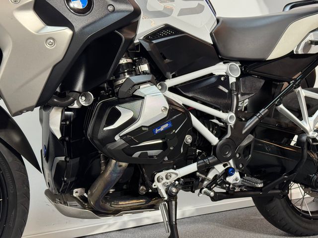 bmw - r-1250-gs-hp
