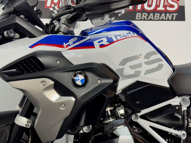 bmw - r-1250-gs-hp
