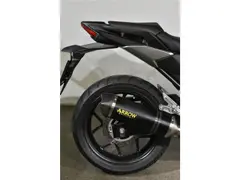 Honda NC 750 X 2025 occasion – foto 8 van 20