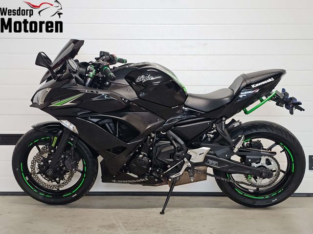 kawasaki - ninja-650
