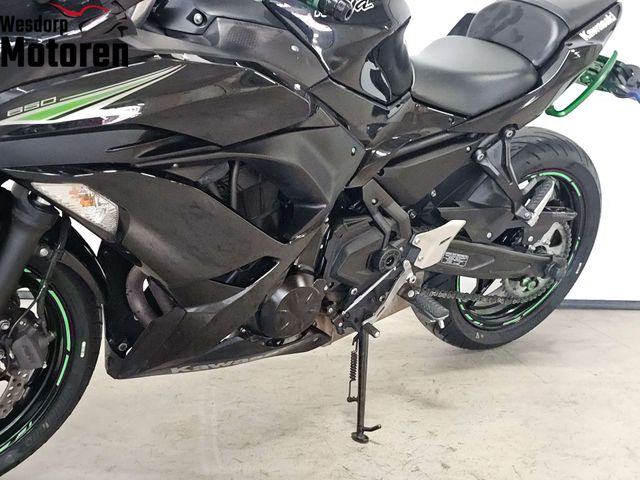 kawasaki - ninja-650