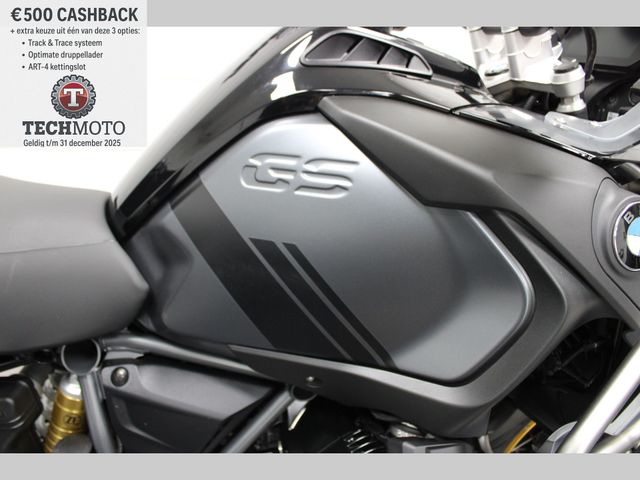 bmw - r-1250-gs-adventure