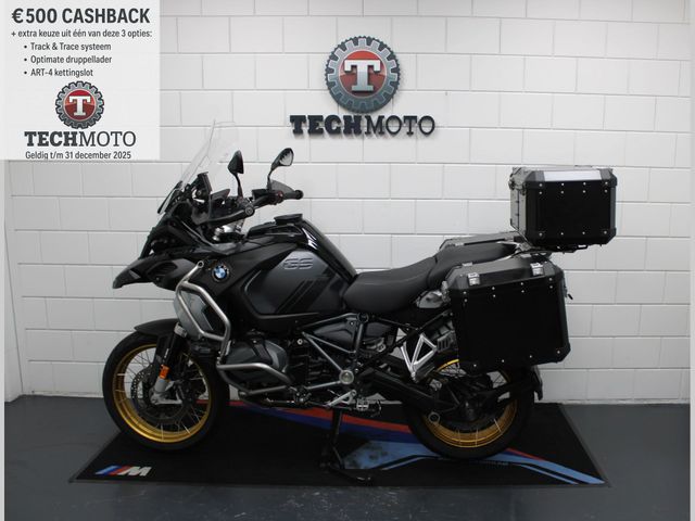 bmw - r-1250-gs-adventure