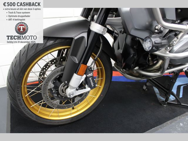 bmw - r-1250-gs-adventure