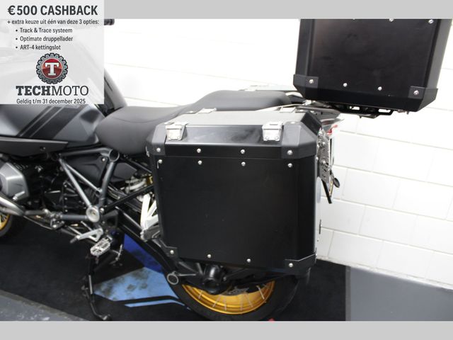 bmw - r-1250-gs-adventure