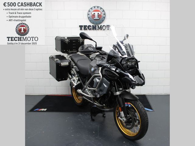 bmw - r-1250-gs-adventure