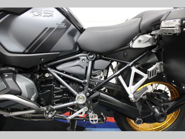 bmw - r-1250-gs-adventure